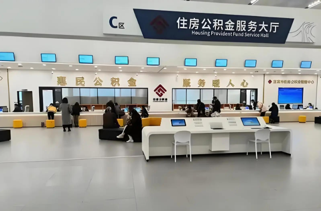 渭南企业团办离职销户提取